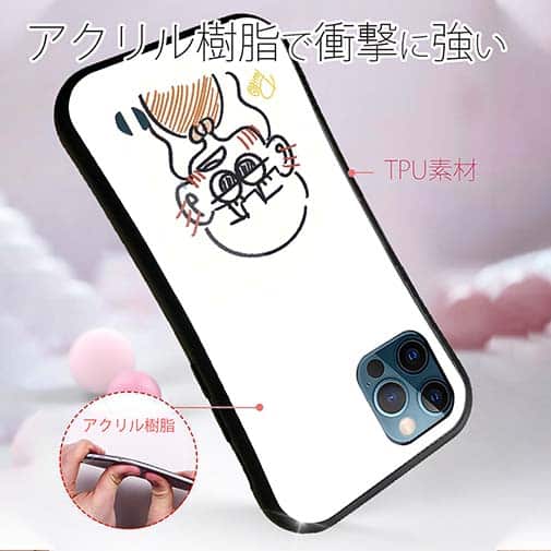 【Pariko】【S-LINE】ステッカー風女の子