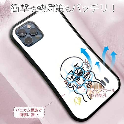 【Pariko】【S-LINE】ステッカー風女の子