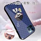 【Pariko】【S-LINE】仕事終わりの一杯