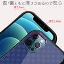 【Pariko】【S-LINE】仕事終わりの一杯