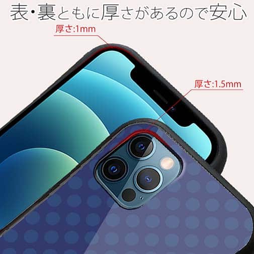 【Pariko】【S-LINE】仕事終わりの一杯