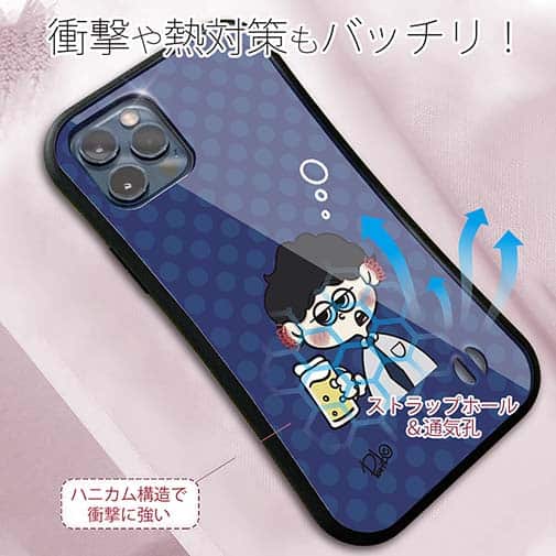 【Pariko】【S-LINE】仕事終わりの一杯