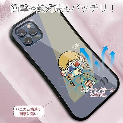 【Pariko】【S-LINE】映画をみる女の子