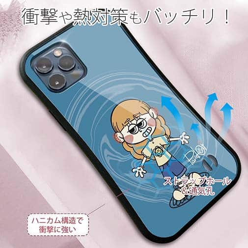 【Pariko】【S-LINE】おしゃれな女の子