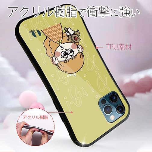 【Pariko】【S-LINE】魔法使いに憧れる女の子