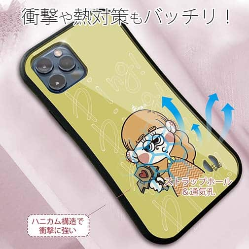 【Pariko】【S-LINE】魔法使いに憧れる女の子