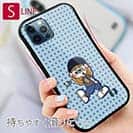 【Pariko】【S-LINE】ストリート系女の子