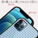 【Pariko】【S-LINE】ストリート系女の子