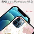 【S-LINE】プランツデザイン 桜