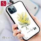 【S-LINE】プランツデザイン ミモザのブーケ