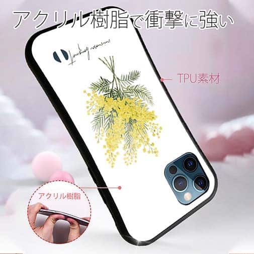 【S-LINE】プランツデザイン ミモザのブーケ