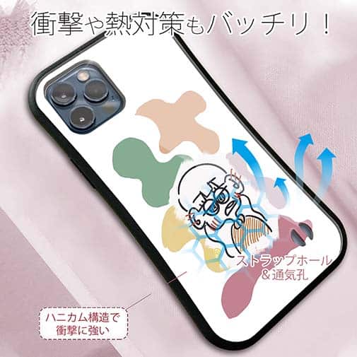 【Pariko】【S-LINE】ステッカー風カラフル女の子ver