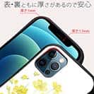 【S-LINE】プランツデザイン 菜の花