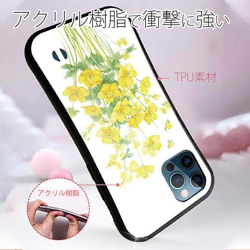 【S-LINE】プランツデザイン 菜の花