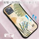 【S-LINE】プランツデザイン モンステラ