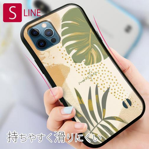 【S-LINE】プランツデザイン モンステラ