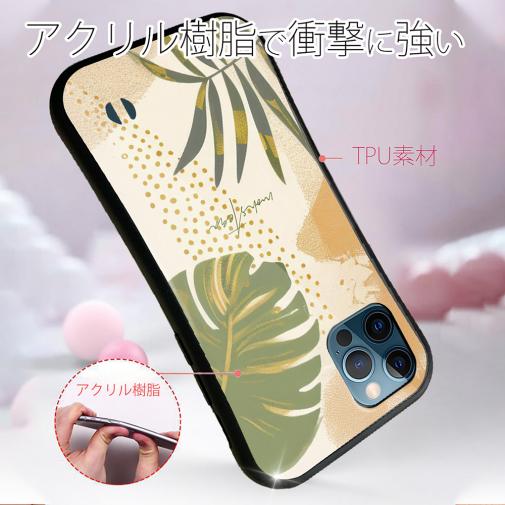 【S-LINE】プランツデザイン モンステラ