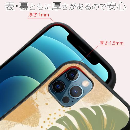 【S-LINE】プランツデザイン モンステラ