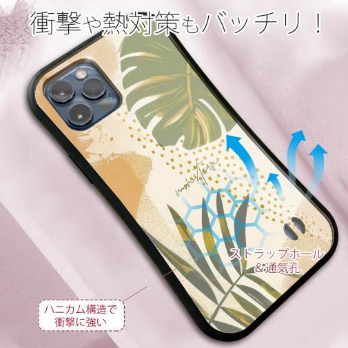 【S-LINE】プランツデザイン モンステラ