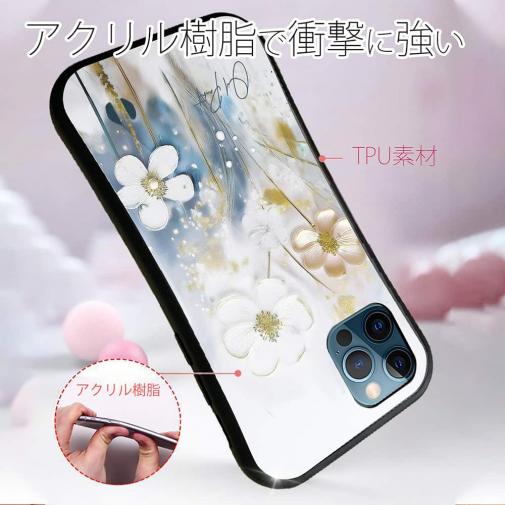 【S-LINE】オイルペイントフラワー