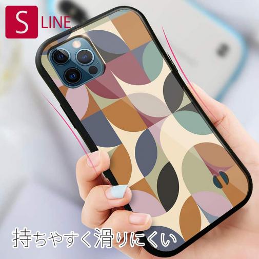 【S-LINE】プランツデザイン ミニマリスト