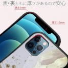 【S-LINE】アブストラクトアートNo1