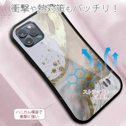 【S-LINE】アブストラクトアートNo1