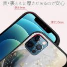 【S-LINE】アブストラクトアートNo2