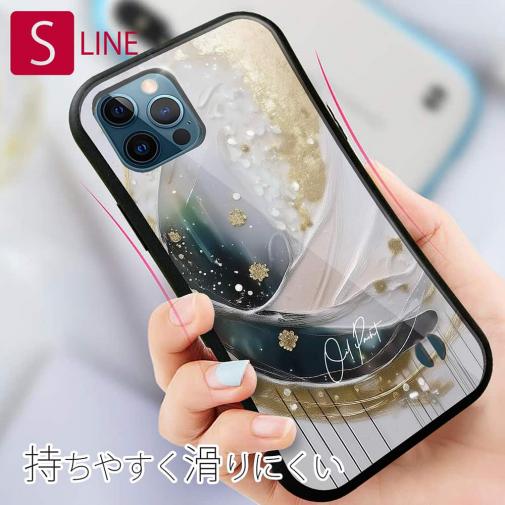 【S-LINE】アブストラクトアートNo2