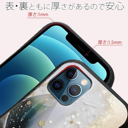 【S-LINE】アブストラクトアートNo2