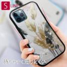 【S-LINE】アブストラクトアートNo3