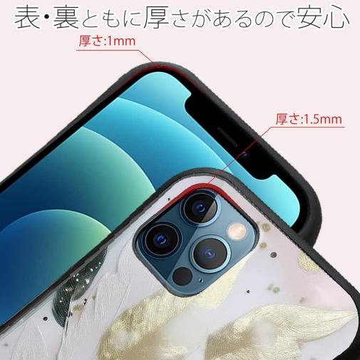 【S-LINE】アブストラクトアートNo3