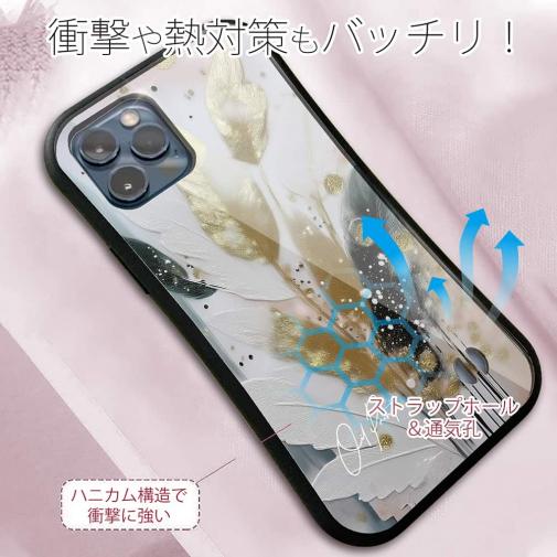 【S-LINE】アブストラクトアートNo3