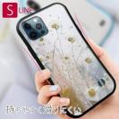 【S-LINE】オイルペイント  スモールフラワー