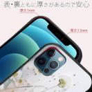 【S-LINE】オイルペイント  スモールフラワー