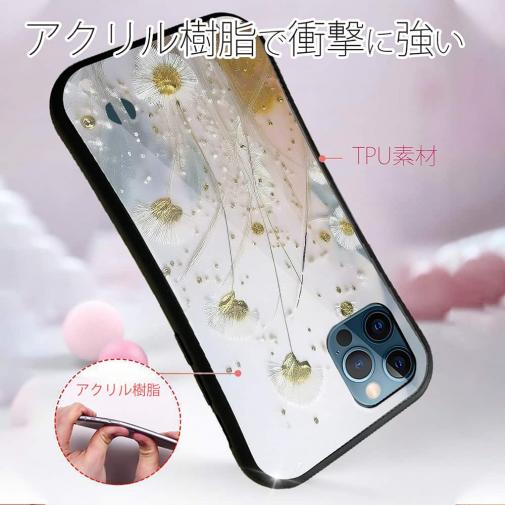 【S-LINE】オイルペイント  スモールフラワー