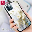 【S-LINE】オイルペイント  ゴールドフラワー