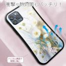 【S-LINE】オイルペイント  ゴールドフラワー