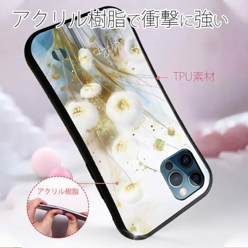 【S-LINE】オイルペイント  ゴールドフラワー