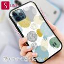 【S-LINE】北欧デザイン 色とりどりの花