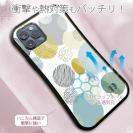 【S-LINE】北欧デザイン 色とりどりの花