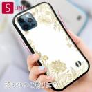 【S-LINE】ゴールデンフラワー2