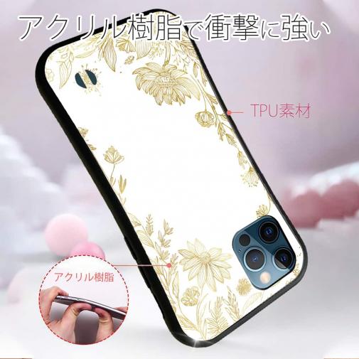 【S-LINE】ゴールデンフラワー2