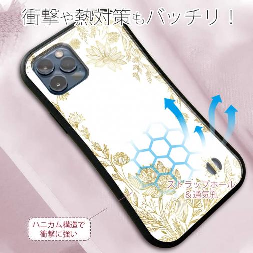 【S-LINE】ゴールデンフラワー2