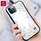 【S-LINE】No Name Flower Blue