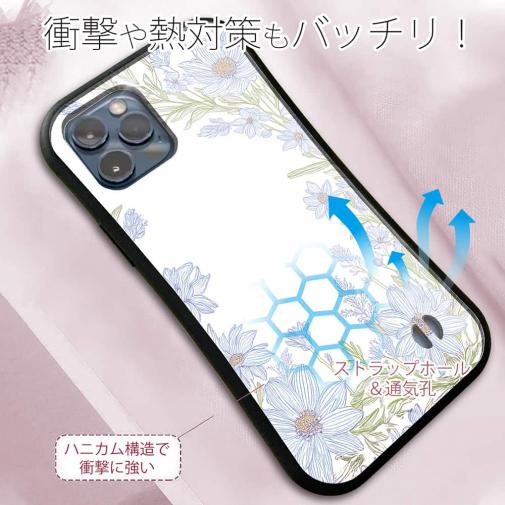 【S-LINE】No Name Flower Blue