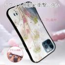 【S-LINE】オイルペイント 菜の花