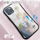 【S-LINE】オイルペイント 菜の花