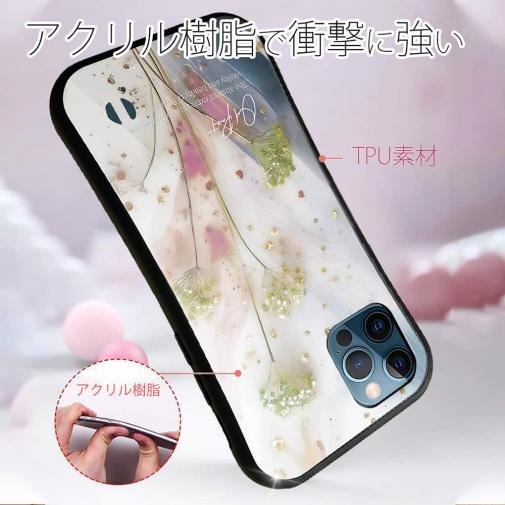 【S-LINE】オイルペイント 菜の花