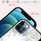 【S-LINE】ボタニカルくすみカラー